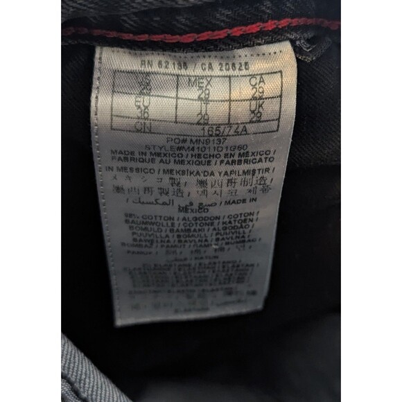 Guess Jeans Shorts Womens Size 29x9 Desmond Relaxed Straight Blue (179) - Picture 5 of 5